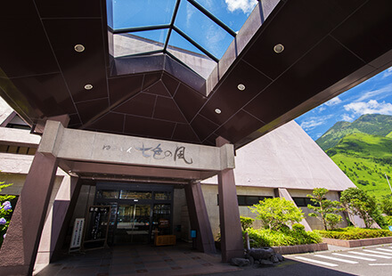 ゆふいん七色の風 様