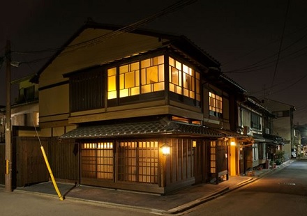 京町家の宿 京都旅庵 然様