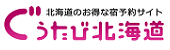 ロゴ:ぐうたび北海道