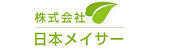 ロゴ:日本メイサー株式会社様