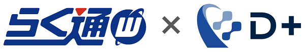 dplus